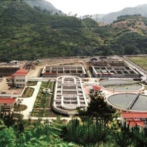 十堰市污水處理廠