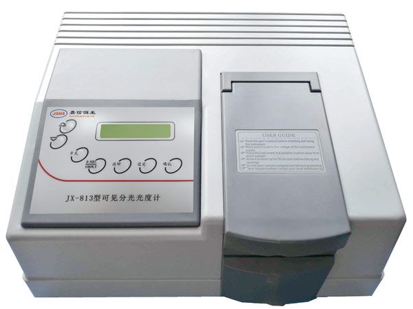 JX-813型可見分光光度計