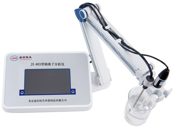 JX-803型鈉離子分析儀