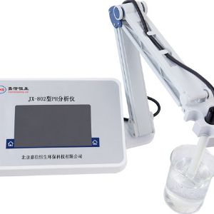 JX-802型PH分析儀