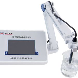 JX-801型電導(dǎo)率分析儀